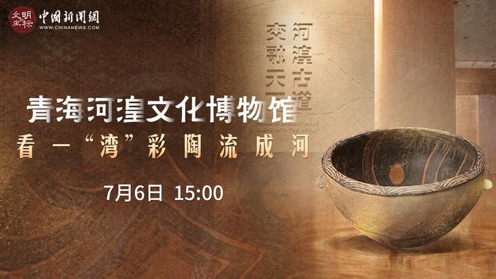 海警95110开通4周年:有效处置警力5万余人次,抓获犯罪嫌疑人1.5万余名
