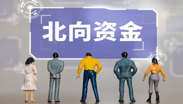 武汉国资上任后,九州证券将更名为华源证券