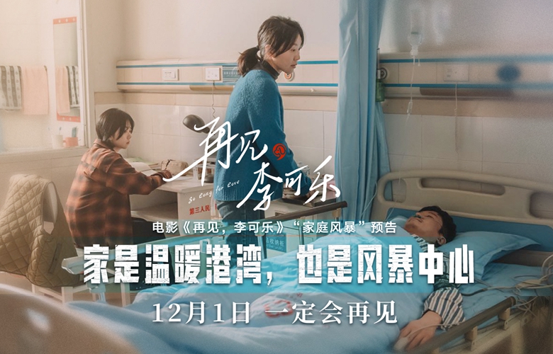 西谷一家57岁定居美国,用在国内赚的钱住豪宅,赞美国外风光