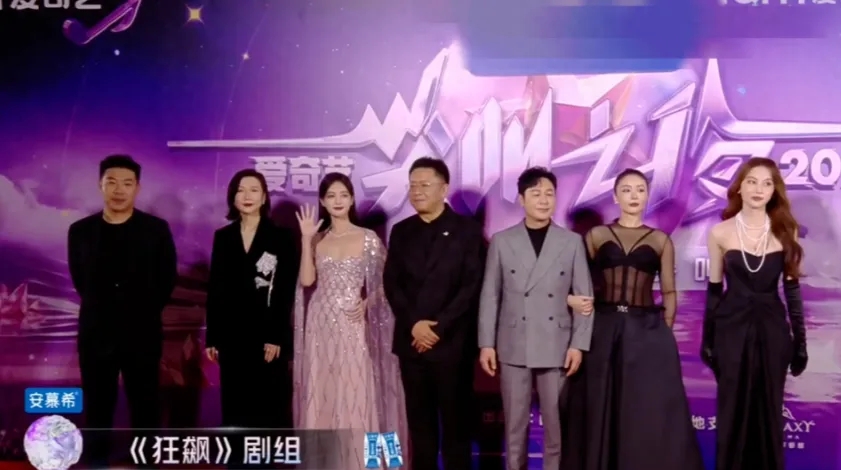 不一般!刀郎庆祝澳门演唱会落幕画面曝光,凤凰传奇果然有动作