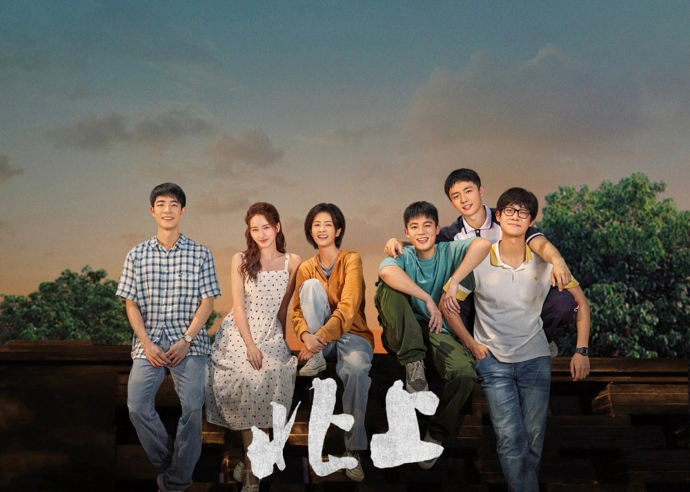 今年美国演员工会奖“影帝”给了“甜茶”，《幕府将军》拿了能拿的全部奖项