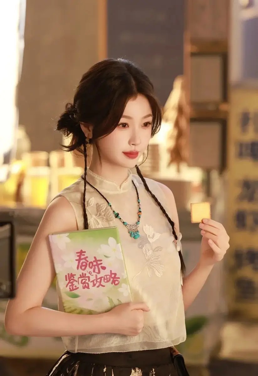 明星情人节图鉴:当顶流们集体开启