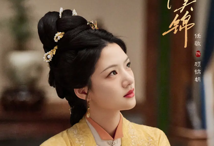 任重一家与王阳一家海外度假,两人交流自然,妻子们相邻而坐