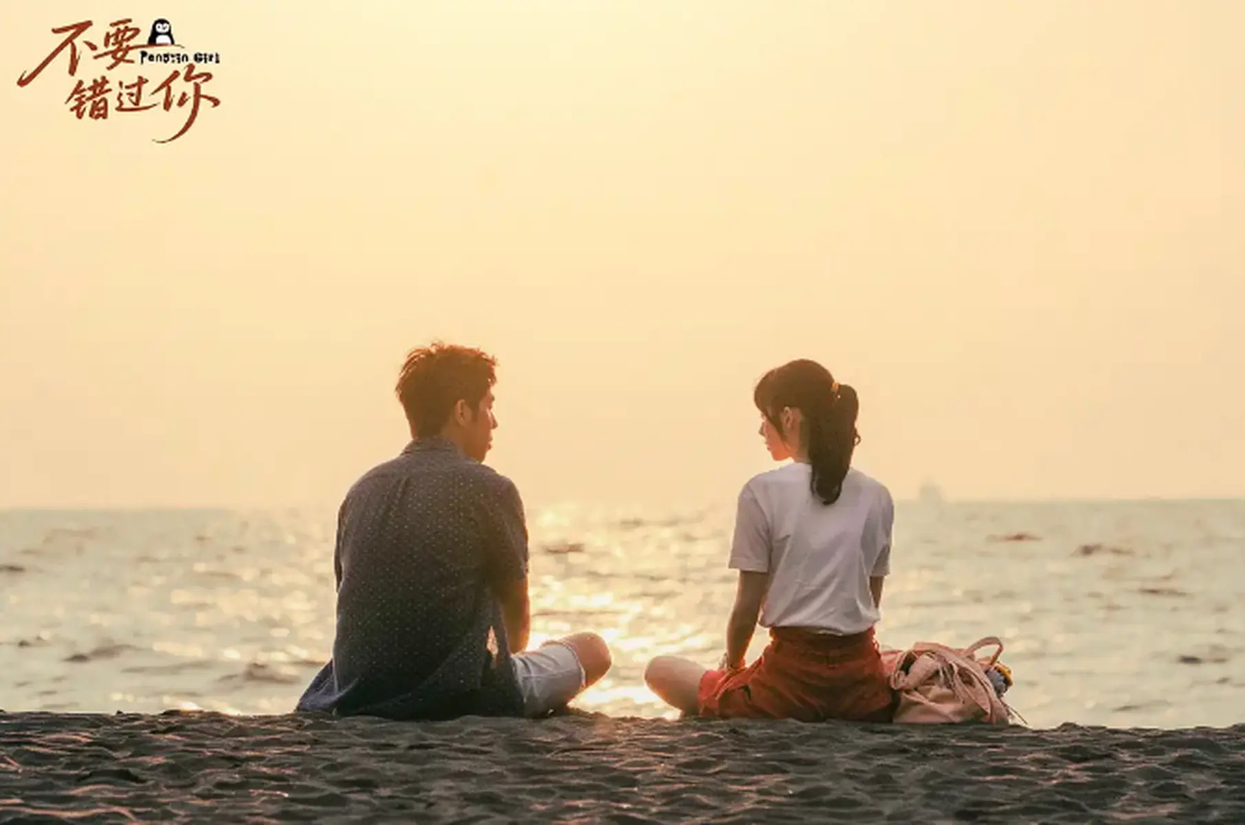 库里42+6+7戈登空砍50分 勇士加时擒掘金两连胜