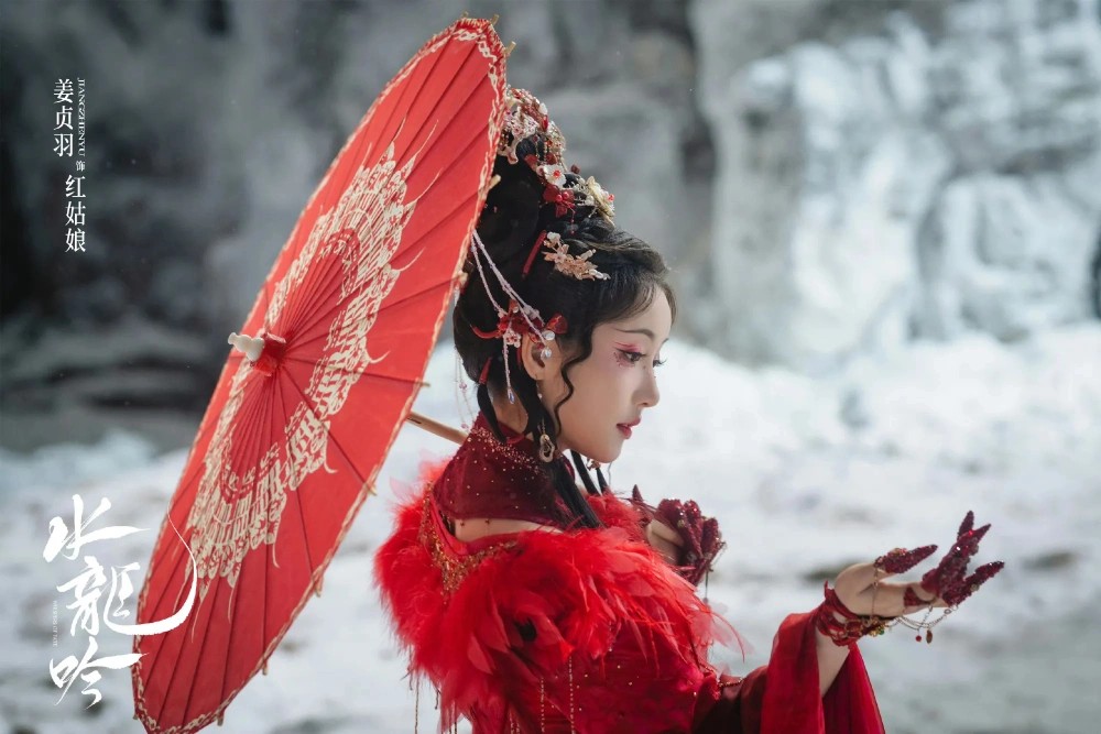 倪妮发声明维权！