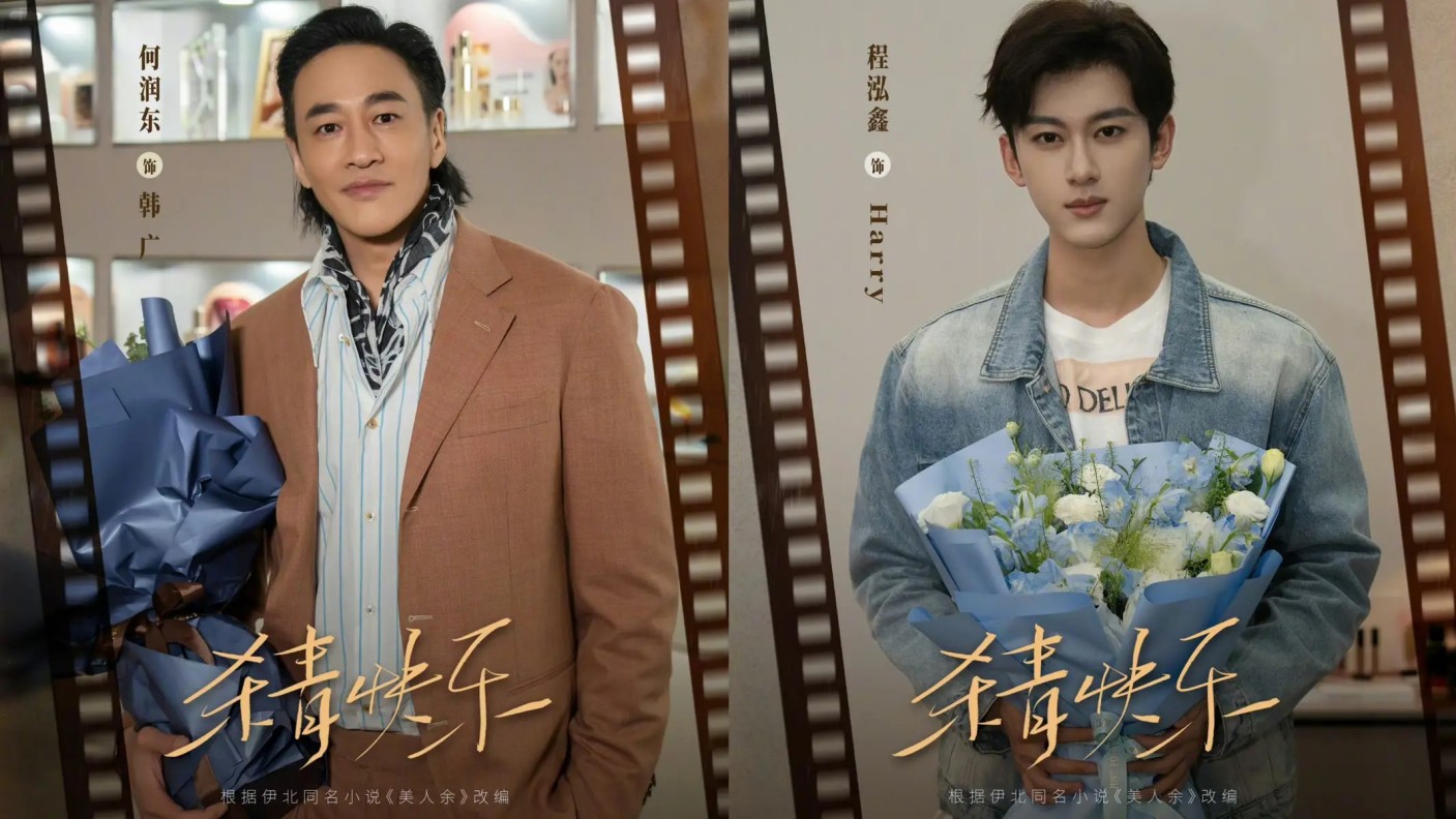 中国AI创业公司的5种死法与3条活路：从百花齐放到剩者为王