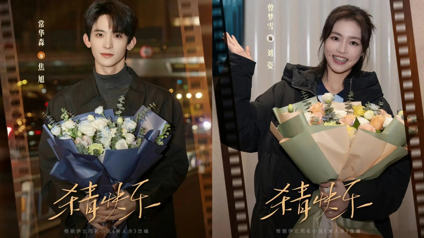 万科没有王石，也没有了郁亮